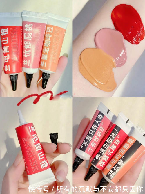 日迹|国货要逆袭!颜值实力双在线,一百块能买一堆!