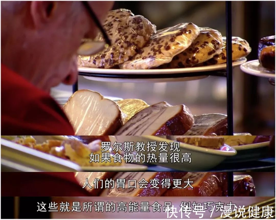 冠心病|为了赚钱和利益,一段隐瞒了50年的真相,让美国人吃了不少苦头