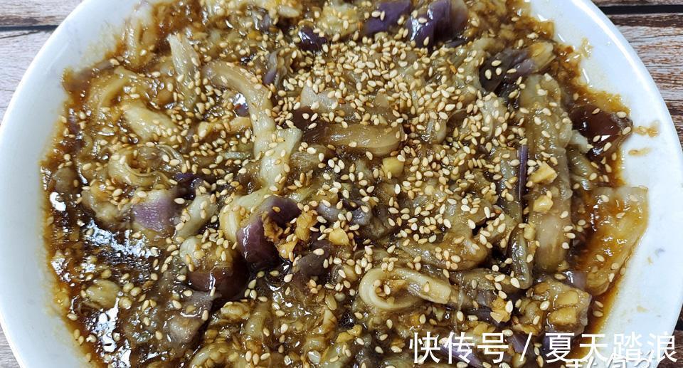低脂|8月茄子正当季，试下这种“低脂”好吃，一点都“不油腻”的做法