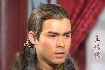 哥哥|他是赵敏的哥哥,是历史上真正的汝阳王,朱元璋评价他奇过常遇春