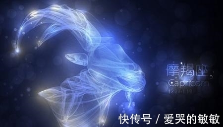 吵架|表面很佛系，吵架却不佛系的星女！