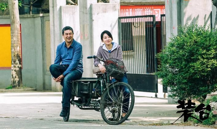  装台|电视剧景气指数榜前五名：《狼殿下》排在靠后，《装台》只能第三