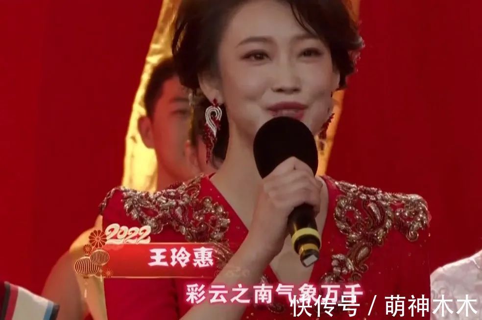 15台卫视春晚收视比拼！北京台第一湖南台第二，宋小宝热度最高