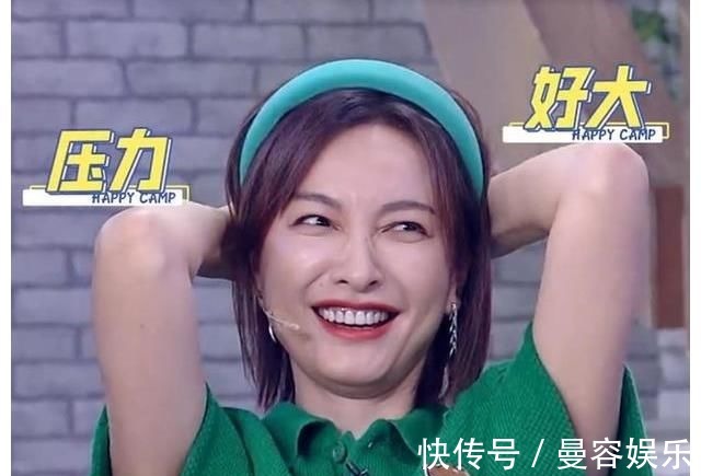 《快本》穿帮镜头，为让谢娜队赢，吴昕淘汰了4个人，杨迪说漏嘴