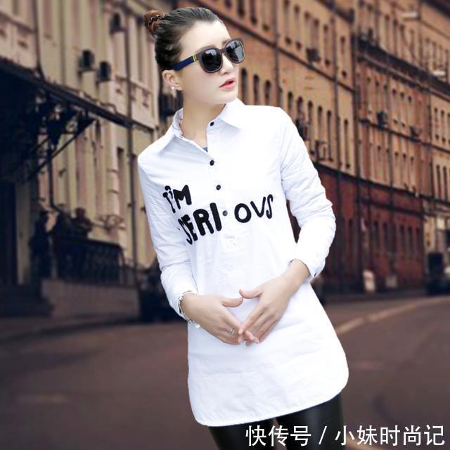 显知性 办公室女性穿衣不能呆板,这几款衬衣精致中带休闲,老板也夸得体