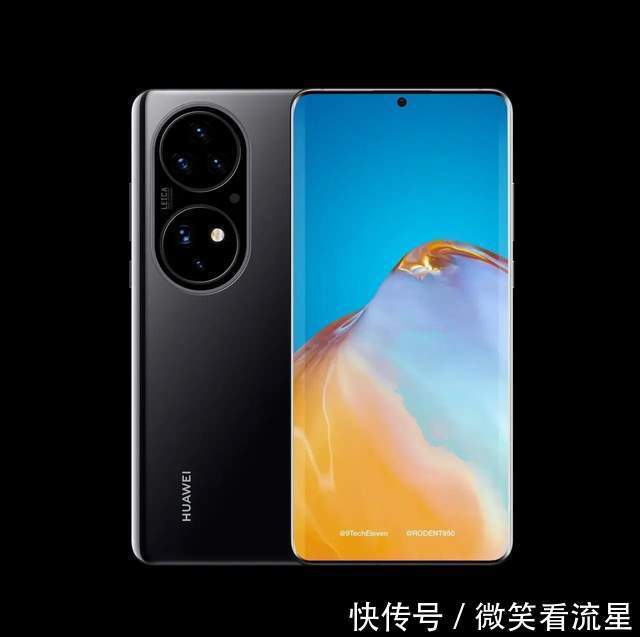4g版|终于确定了！7月29日这天，华为P50系列将隆重登场