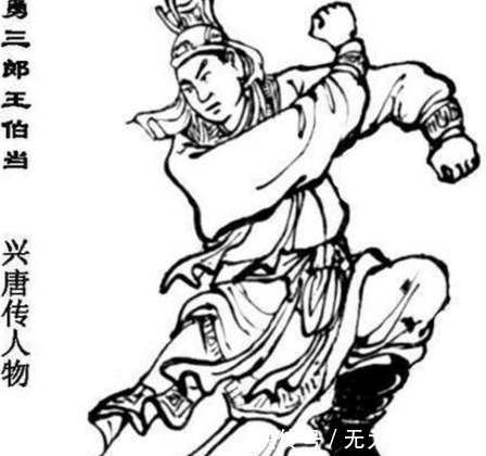 瓦岗英雄$可惜了这位能够上凌烟阁的英雄,他若不被杀, 成就不比秦琼差