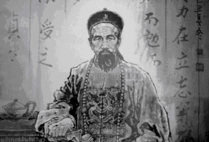 教育|曾国藩:一位清代教育模板