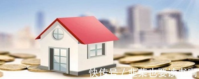 缴存|自由职业公积金怎么交