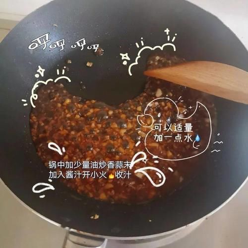  第四期作品展示|厨艺大赛 | a1722