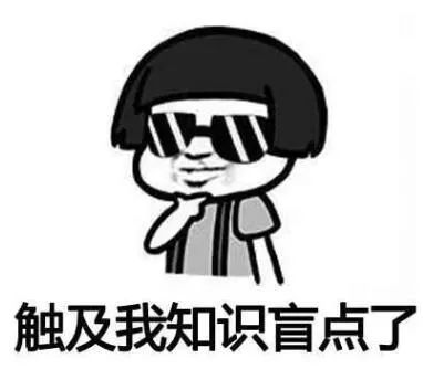 细菌|洗碗不注意这些细节，可能会“洗”出病来