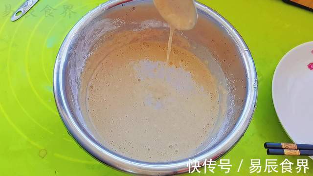 万物皆可炸之酥脆炸香菇,焦香酥脆,妥妥的追剧零食