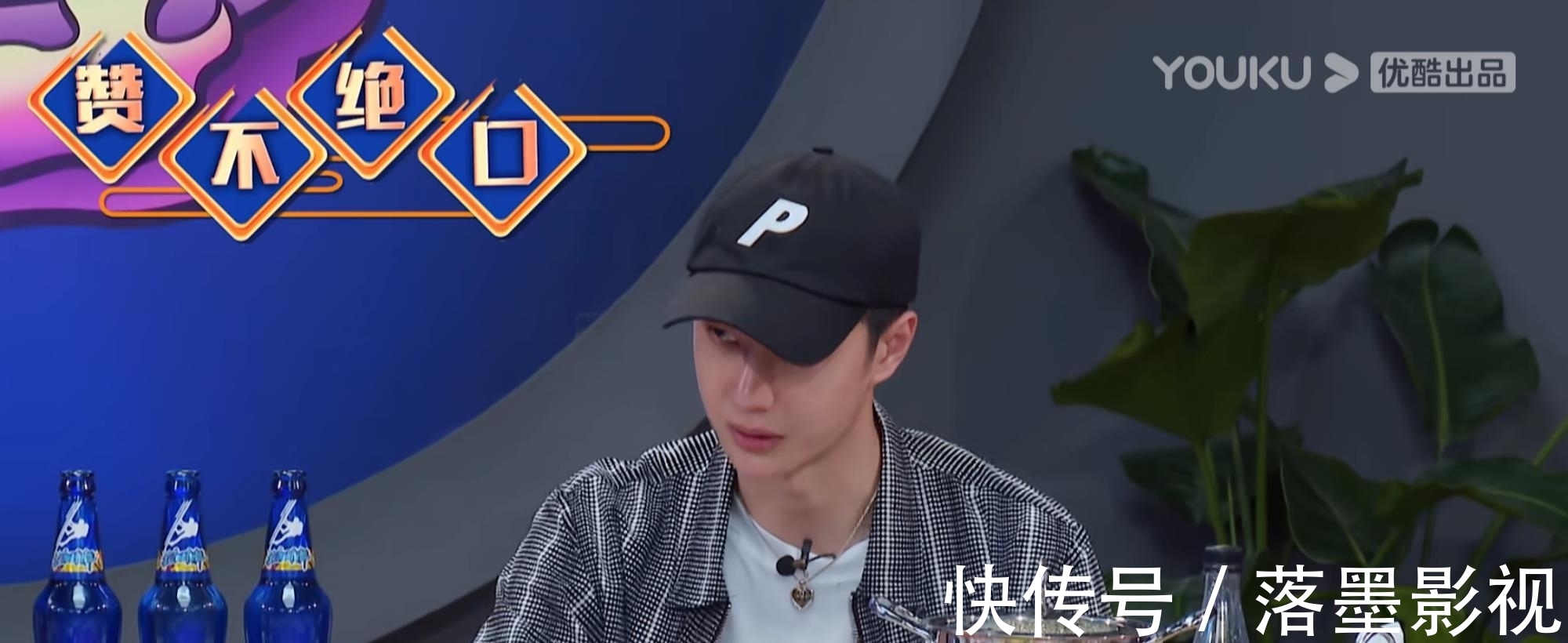 henry|谦逊又自信！听王一博在线分析队员表现，信息量好大！