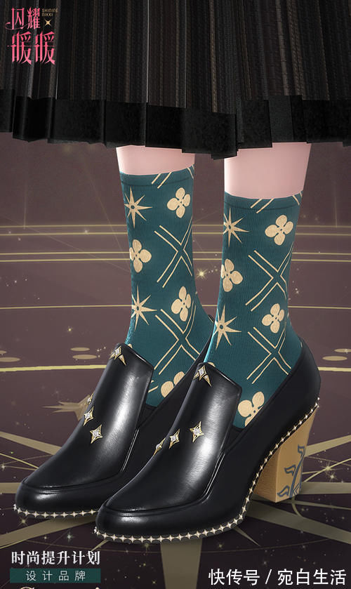 小伙伴|閃耀暖暖:最新套裝星河吟詠來襲,風格討喜,但襪子讓人無法接受