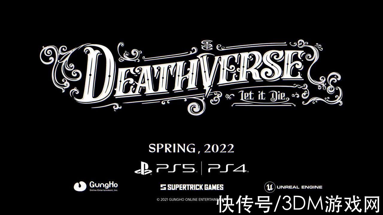 ps5|动作生存游戏《Deathverse Let It Die》公布 2022年春季发售