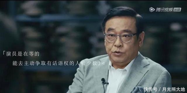  尔冬升|被尔冬升看上的女演员都不一般