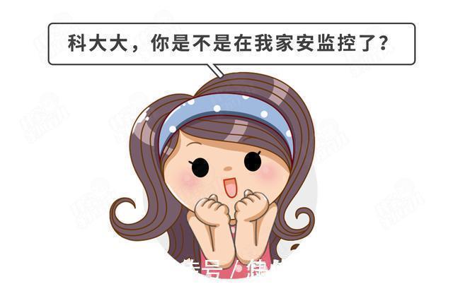 发烧|咳嗽发烧不能吃“发物”?错了!娃生病最怕吃这些