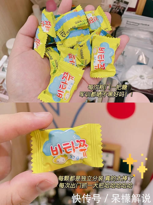 高中生|高中生平价好物，才一块钱的iu同款，买到就是赚到！