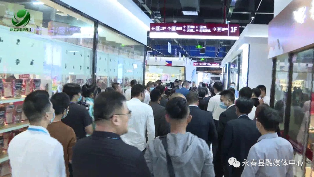 全球|全球一站式服务,永春中小企业的新商机来了!