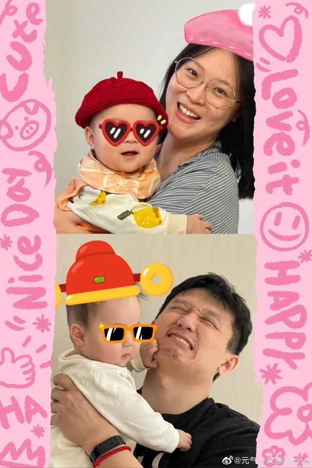 魏秋月|3口之家!惠若琪和老公,抱女儿拍照!30岁女排前队长,美丽幸福
