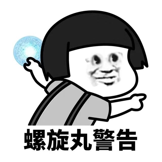 |幽默笑话公司缺人本来就忙得不可开交,搭档居然还要和女友约会