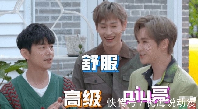 节目|何炅忙着照顾新人，赵丽颖“被拒百米之远”，这档综艺有多尴尬？