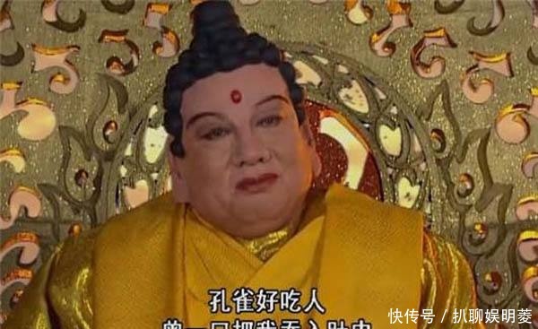  佛算|在西天斗战胜佛算什么 这位妖王的地位 如来佛祖都得低一头