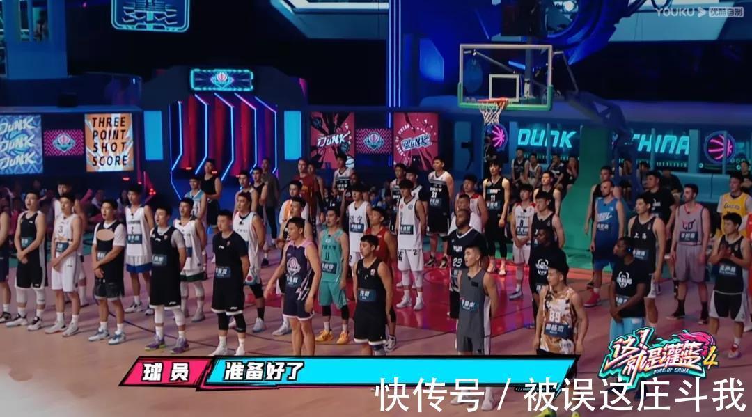 这!就是灌篮|全员荷尔蒙爆棚,这热血沸腾的场面太值得了