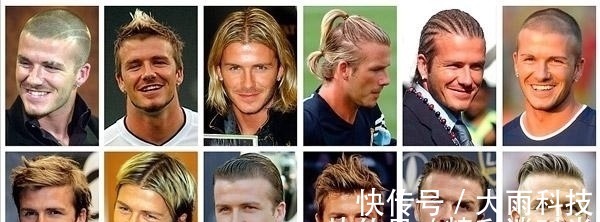 巴蒂 盘点球星发型:巴乔最经典 小贝引领潮流 最后那位堪称无敌了