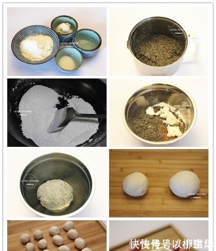 搅拌均匀|不用烤箱, 用平底锅就能做的6种点心, 比烤的还好吃