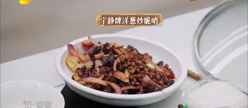 厨师|《中餐厅5》开播即被吐槽，没有厨师的中餐厅就一定不好看吗