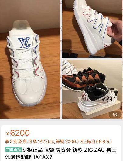 许昕|亮了亮了:马龙的鹰,许昕的手,樊振东的壕,全红婵的拖鞋