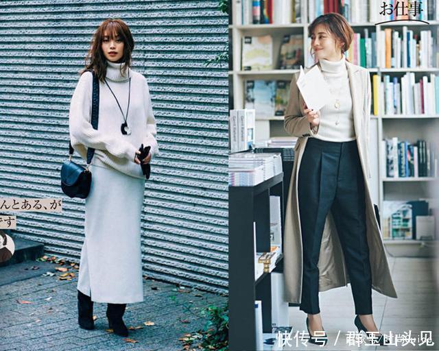 最适合秋冬的白毛衣，搭什么都好看，有一件“经典款”足够了！