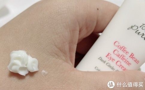 ?眼霜哪个牌子的好，眼部问题有几种