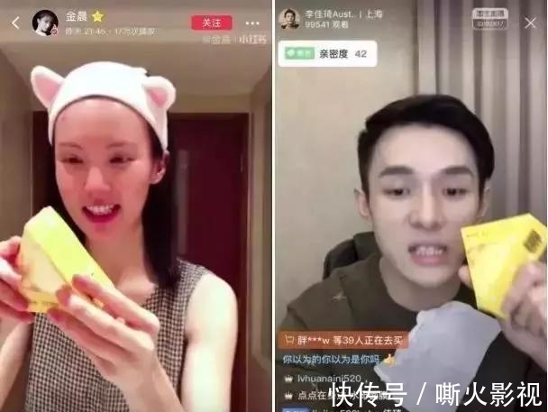 碱性食物 女性过了45岁不要太节俭,多吃5种碱性食物,加一护肤抗衰老