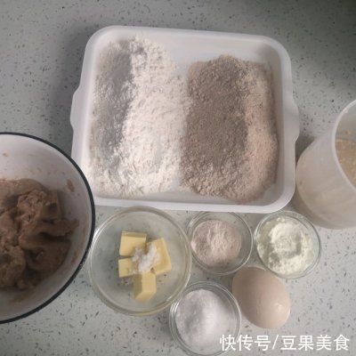 正宗减脂全麦菠萝包做法，最关键的是一学就会