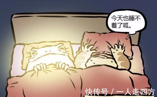 金蟾们|非人哉:金蟾除了玉兔还有一群敌人,身上除了毒还有别的缺点