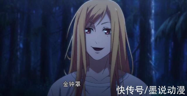 临时工|一人之下4:陈朵正式登场,临时工集结,宝儿姐和张楚岚参与行动