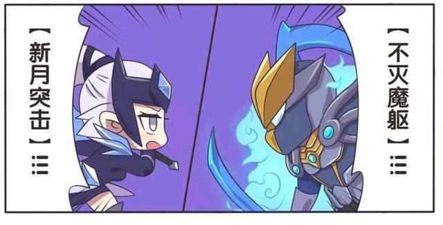 情谊|王者荣耀假日:铠因为一碗面打露娜,兄妹情谊还比不过一碗面吗?