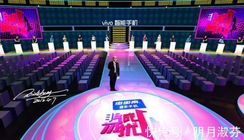 都是假象|非诚勿扰播出10年，全是托？女嘉宾的真实身份，说出来都不敢相信