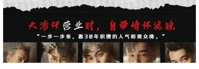 《披荆斩棘的哥哥》再出衍生综艺,集结人气选手,团综提前预定?