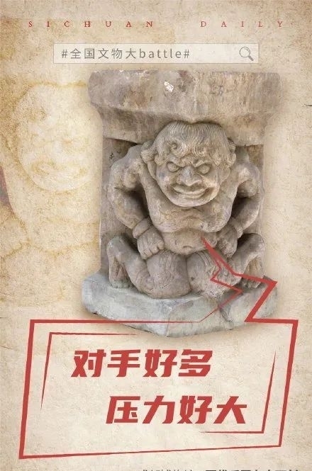 霸榜热搜,3天圈粉千万:这才是真顶流!