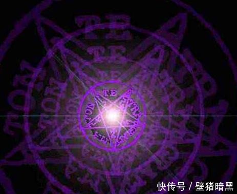 十二星座适合的五芒星魔法阵 射手座气质不凡 双鱼座神鬼莫测 快资讯