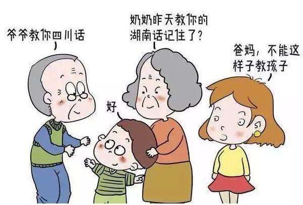 孩子|3个方法帮宝宝“早说话”,不用家长刻意教,宝宝说话早又清晰