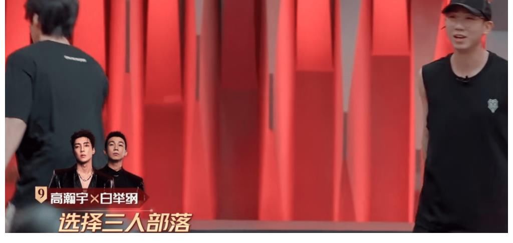 比赛|重看《哥哥》第一期,我发现三个细节,左右了整季比赛的走向