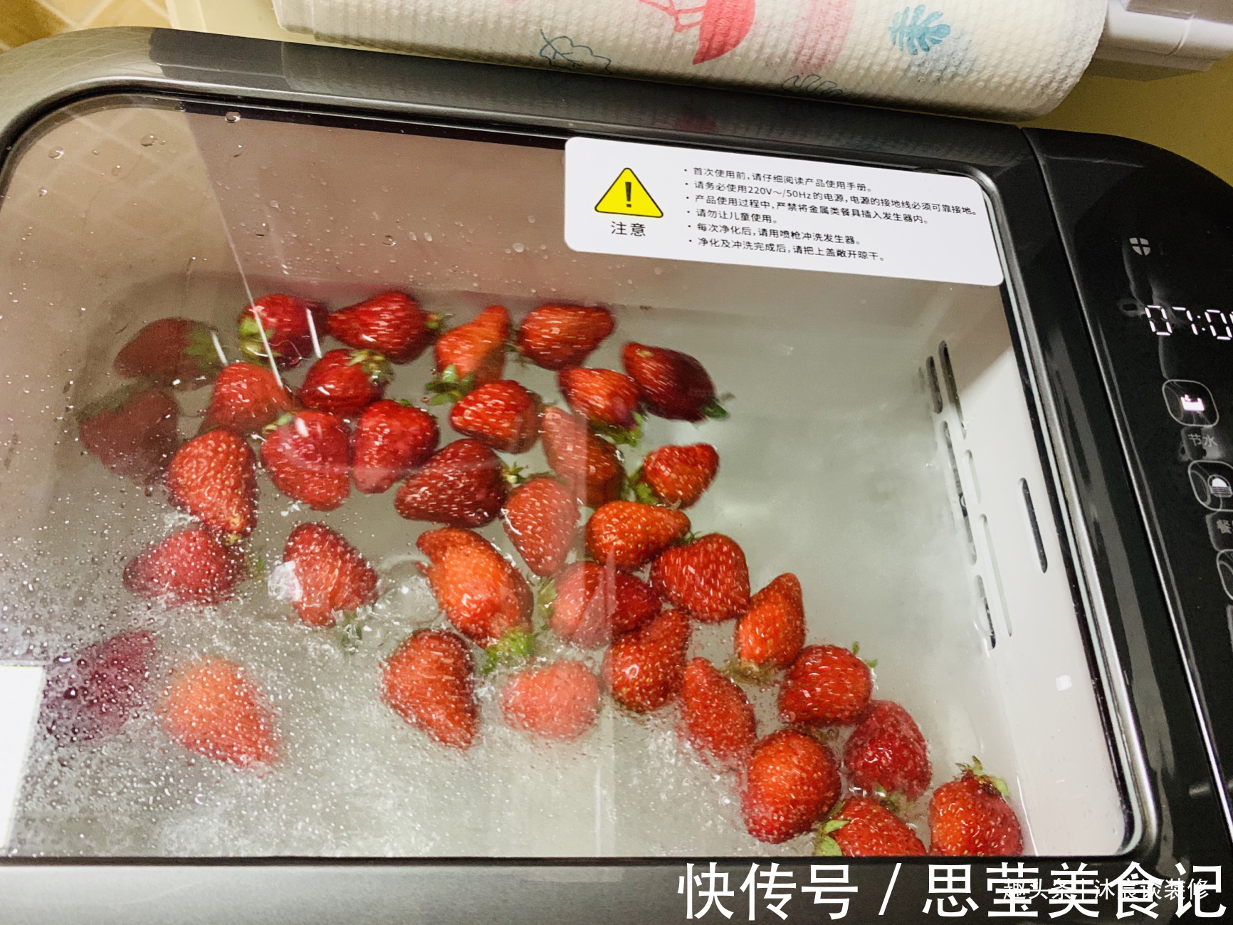 饺子皮|买完就后悔的8件家居用品,放家占地,丢了又可惜,实在太鸡肋了