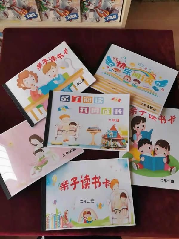 阅读|立新实验小学：【立新?劳动焕新】书香润童心，阅读伴成长——“世界读书日”系列活动（一）低段（图）