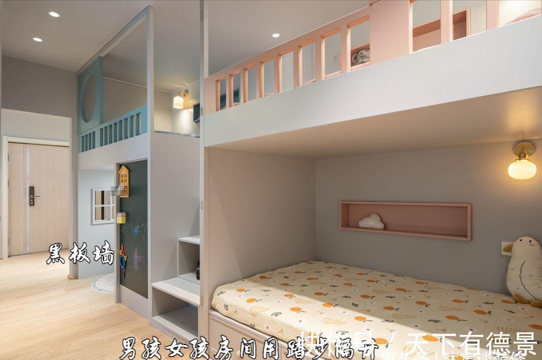 收纳|佩服！她把仅55㎡的家重新改造，有“4室”两卫，老破小逆袭成功