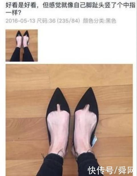 买家|“这些买家,店家是不是都求着把钱退给你”哈哈哈哈哈哈笑出天际!