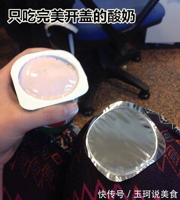 完美的强迫症是一种怎样的生活状态,我觉得这种人活不到成年